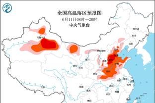 Haynes：马克西将参加全明星三分大赛